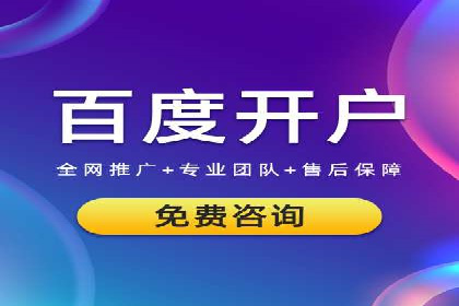 信息流营销案例精选